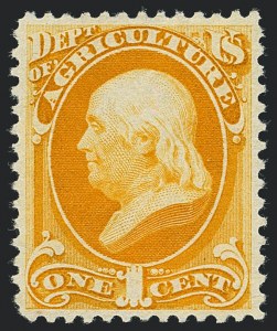 Sale 1120, Lot 1694, Officials