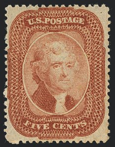 Sale 1122, Lot 18, 1857-60 Issue (Scott 18-39)