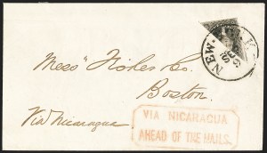 Sale 1129, Lot 332, 1851-57 Issues