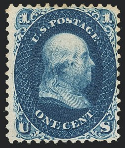 Sale 1129, Lot 336, 1861 Issue First Designs and Colors