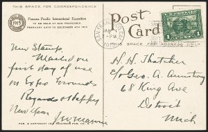 Sale 1129, Lot 417, Washington-Franklin and Panama-Pacific Issues