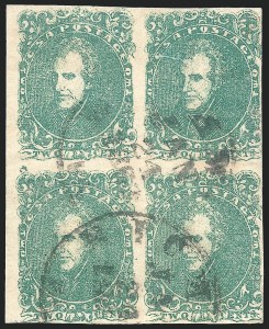 Sale 1129, Lot 525, Confederate States: General Issues