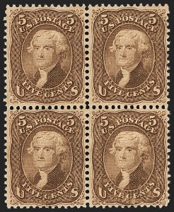 Sale 1133, Lot 131, 1867-68 Grilled Issue (Scott 79-101)