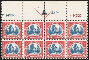 Sale 1133, Lot 445, 1922 thru Later Issues