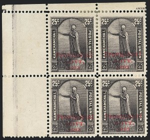 Sale 1133, Lot 664, U.S. Possessions: Hawaii