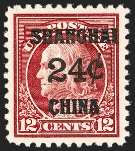 Sale 1134, Lot 476, Offices in China