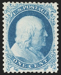 Sale 1134, Lot 52, 1875 Reprint of 1857-60 Issue (Scott 40-47)