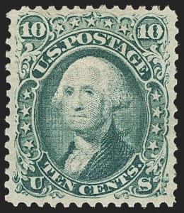 Sale 1134, Lot 90, 1867-68 Grilled Issue (Scott 79-101)