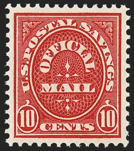 Sale 1135, Lot 584, 1879 American Bank Note Co. Printing on Soft Paper (Scott O94-O125)