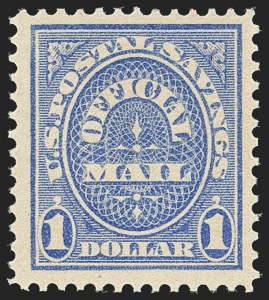 Sale 1135, Lot 586, 1879 American Bank Note Co. Printing on Soft Paper (Scott O94-O125)