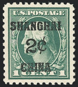 Sale 1138, Lot 1766, Offices in China (Scott K1-K17)