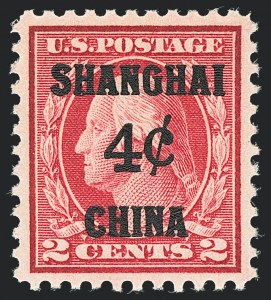 Sale 1138, Lot 1767, Offices in China (Scott K1-K17)