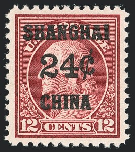 Sale 1138, Lot 1773, Offices in China (Scott K1-K17)
