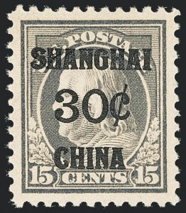 Sale 1138, Lot 1774, Offices in China (Scott K1-K17)