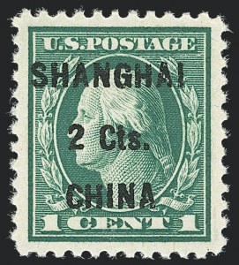 Sale Number 1138, Lot Number 1777, Offices in China (Scott K1-K17)