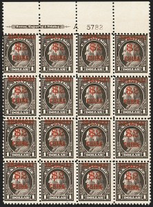 Sale 1139, Lot 110, Back-of-Book Issues