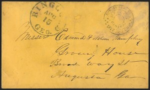 Sale 1139, Lot 169, Confederate States