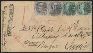 Sale 1139, Lot 50, 1869 Pictorial Issue