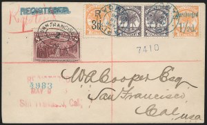 Sale 1139, Lot 63, Columbian Issue