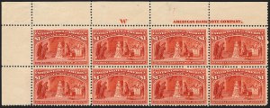 Sale 1139, Lot 66, Columbian Issue