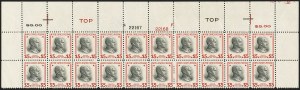 Sale 1140, Lot 1022, Presidential Issue and Later Issues (Scott 832-4806)