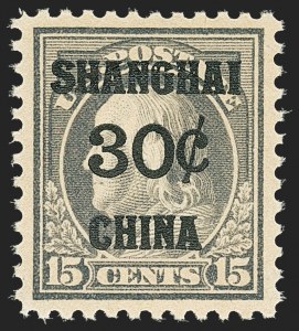 Sale Number 1140, Lot Number 1127, Offices in China