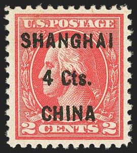 Sale 1140, Lot 1131, Offices in China