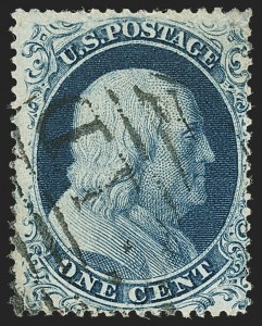 Sale 1140, Lot 350, 1c-3c 1857-60 Issue (Scott 18-26A)
