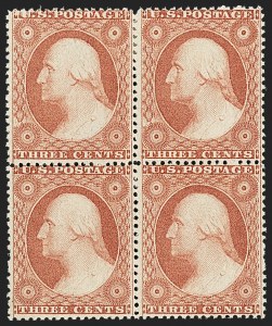 Sale 1140, Lot 367, 1c-3c 1857-60 Issue (Scott 18-26A)