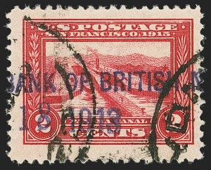 Sale 1140, Lot 835, 1913-15 Panama-Pacific Issue (Scott 397-404)