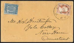 Sale 1144, Lot 174, 1851-56 Postal History: Carriers & Locals