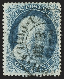 Sale 1145, Lot 332, 1857-60 Issue