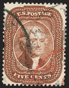 Sale 1145, Lot 338, 1857-60 Issue