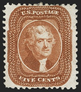 Sale 1145, Lot 348, 1857-60 Issue