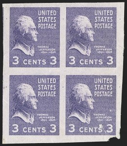 Sale 1145, Lot 502, Modern Errors (Scott 557a thru 832f)