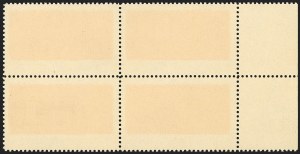 Sale 1145, Lot 552, Modern Errors (Scott 1370b thru 1471b)