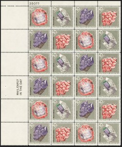 Sale 1145, Lot 569, Modern Errors (Scott 1473a thru 1733c)