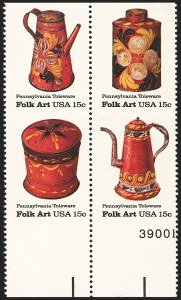 Sale 1145, Lot 596, Modern Errors (Scott 1735b thru 1945c)