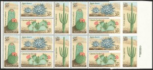 Sale 1145, Lot 613, Modern Errors (Scott 1735b thru 1945c)