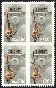 Sale 1145, Lot 622, Modern Errors (Scott 1981b thru 2210b)