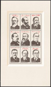 Sale 1145, Lot 634, Modern Errors (Scott 2216k thru 2429e)