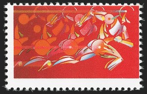 Sale 1145, Lot 641, Modern Errors (Scott 2216k thru 2429e)