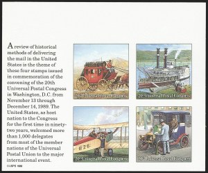 Sale 1145, Lot 657, Modern Errors (Scott 2438e thru 2853b)