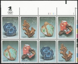 Sale 1145, Lot 676, Modern Errors (Scott 2438e thru 2853b)