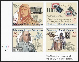 Sale 1145, Lot 681, Modern Errors (Scott 2438e thru 2853b)