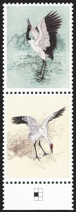 Sale 1145, Lot 683, Modern Errors (Scott 2868b thru 3127c)