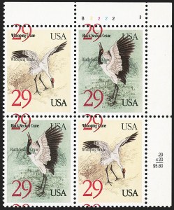 Sale 1145, Lot 684, Modern Errors (Scott 2868b thru 3127c)