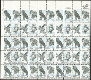 Sale 1150, Lot 1112, 1922 and Later Issues