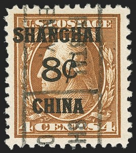 Sale 1150, Lot 1141, Offices in China