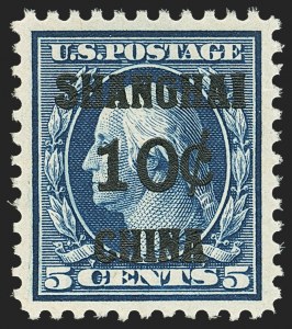 Sale 1150, Lot 1142, Offices in China